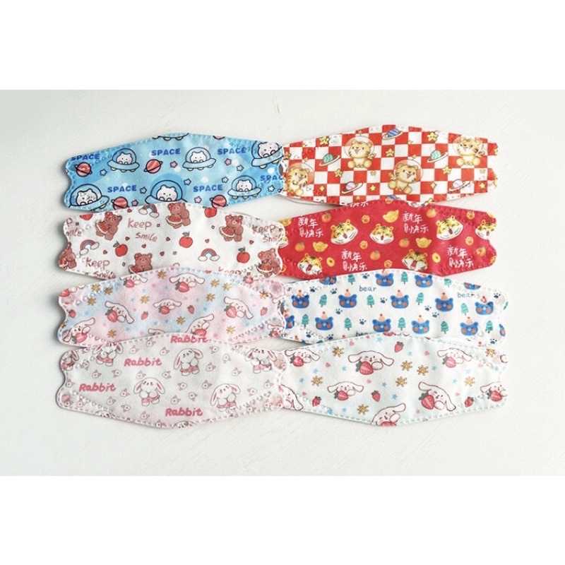 [SẴN] Set 10c KHẨU TRANG KF94 TRẺ EM (4-12t) IN HÌNH cực lạ