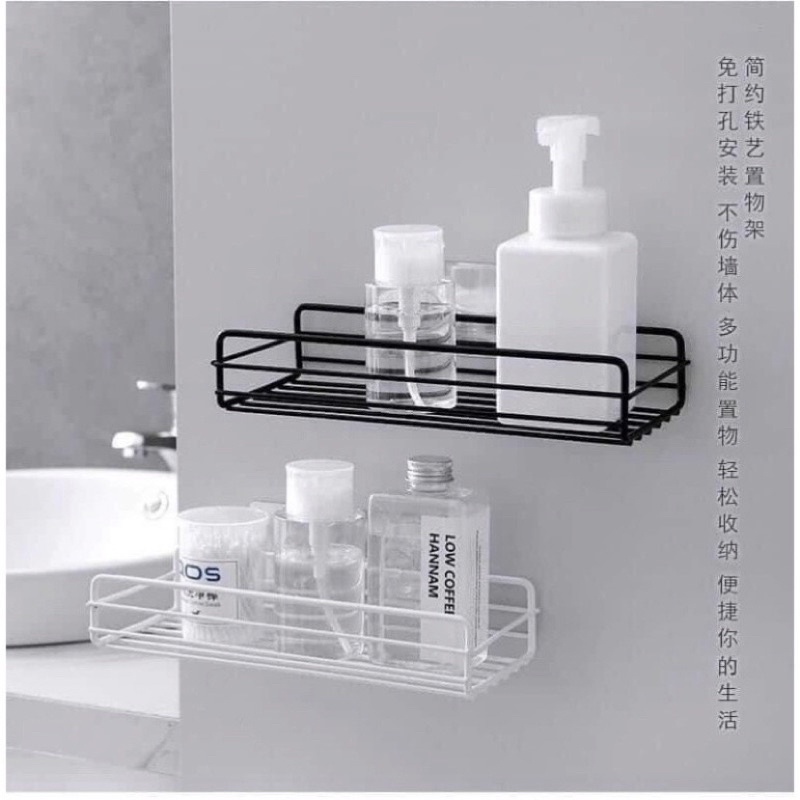 Kệ Sắt Dán Tường Chữ Nhật Siêu  Chắc Chắn