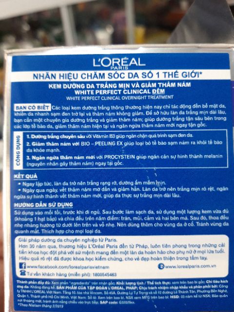 Kem Dưỡng L'ORÉAL Trắng Săn Chắc Da ,Giảm Nhăn Ngày & Đêm