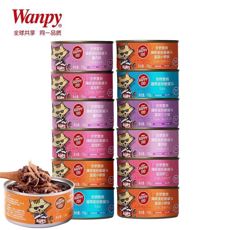 Pate Wanpy Happy 100 dạng lon 170g