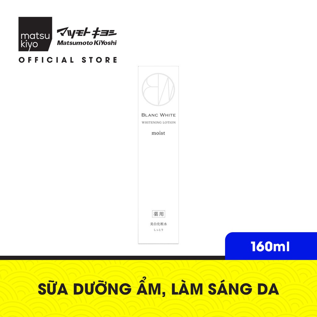 Sữa dưỡng ẩm, làm sáng da Blanc White 160ml