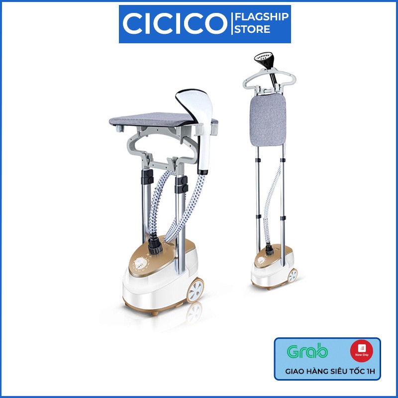 Bàn ủi hơi nước cây đứng Yangzi Y699 bàn ủi kèm kệ đa năng loại cây đứng