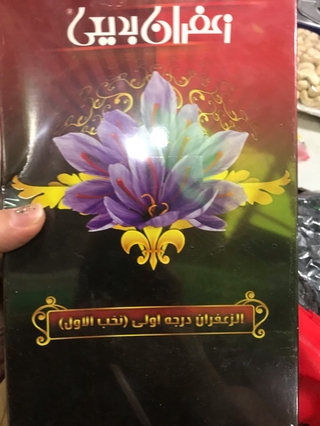 Áo Lót hàng hiệu, giá bình dân