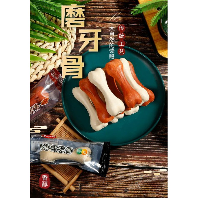 Xương Orgo Nutrients BEEF &amp; High Calcium - Xương Dinh Dưỡng Cho Chó Vị Thịt Bò &amp; Vị Sữa