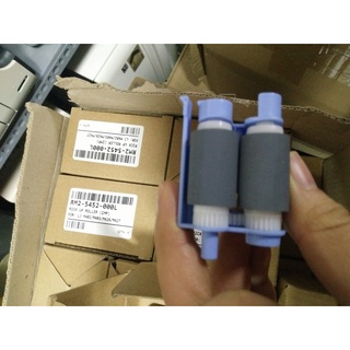 Quả đào khay dưới Brother 2320, 2321d , 3261dn, 2366dw, Dcp 2520d, MFC2701d,2701dw- Xerox P225d ,P265dw, M225dw,225z,265