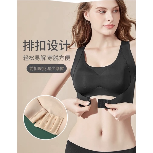 Áo Lót Su Đúc Chống Gù Cho Nữ