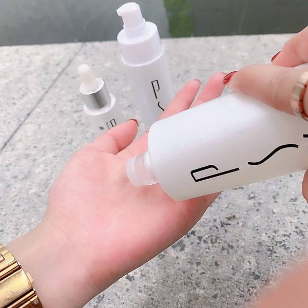 Nước cân bằng dưỡng ẩm làm trắng sáng da hoàn hảo PSK Revive Brightening Moisturizing Lotion 150ml