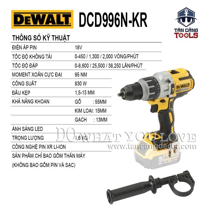 Máy Khoan Động Lực Dùng Pin DeWalt 18V DCD996N-KR ( Thân Máy )