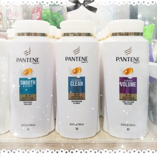 Dầu gội xã 2in1 pantene mỹ 750ml