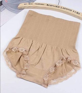 QUẦN GEN BỤNG MUNAFIE 75k/2c