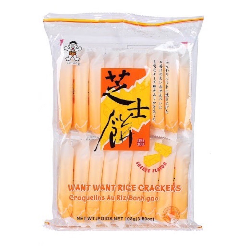 Bánh gạo phô mai Want Want Rice Crackers Cheese Flavor 108g