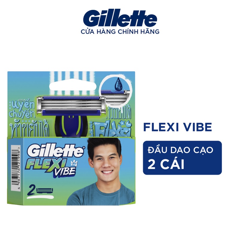 Hộp 2 Đầu Dao Cạo Thay Thế GILLETTE Flexi Vibe