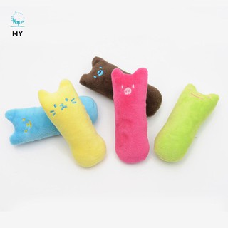 Gối đồ chơi dễ thương cho mèo