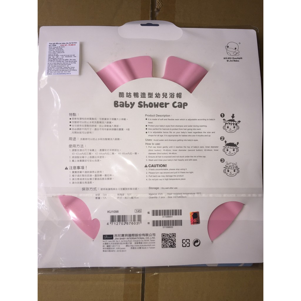 Nón gội đầu cho bé tránh tổn thương cho mắt KU.KU DUCKBILL Ku1098