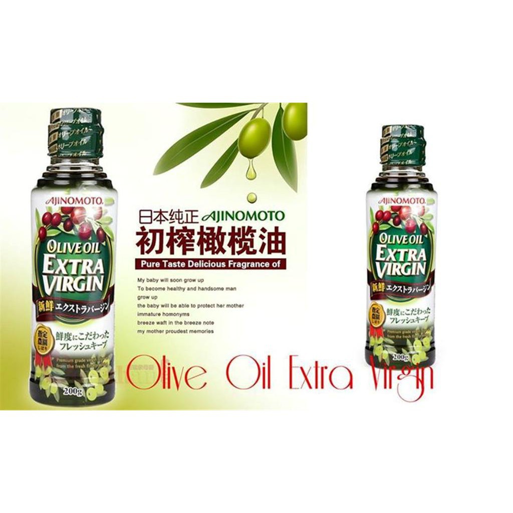 Dầu Olive Extra Virgin Ajinomoto 200g