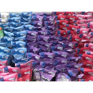 04 nước xả vải comfort 580ml thái lan