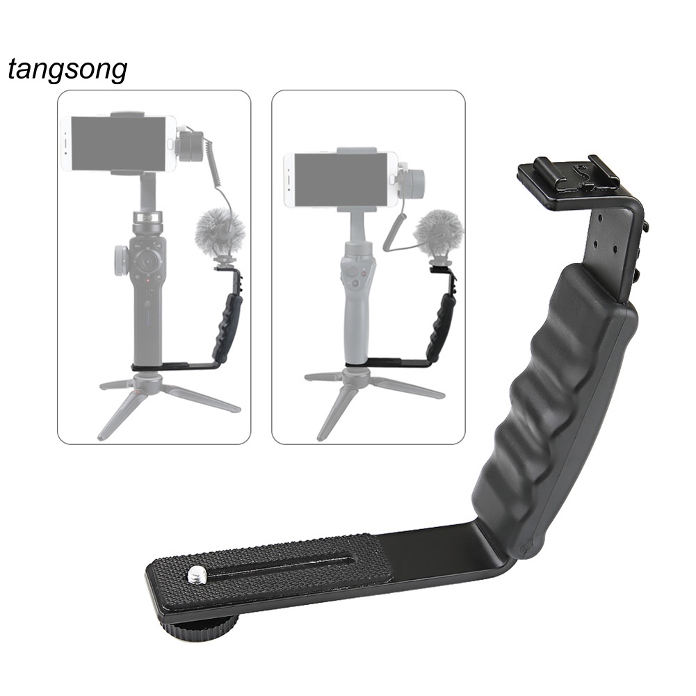 Ngàm giá đỡ chữ L 1/4 cho DJI
 | BigBuy360 - bigbuy360.vn