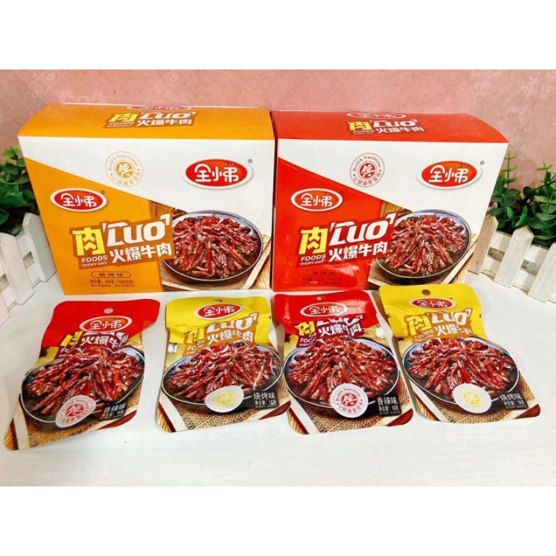 Bò khô thượng hạng tẩm vừng đỗ cay tê gói 18g | BigBuy360 - bigbuy360.vn