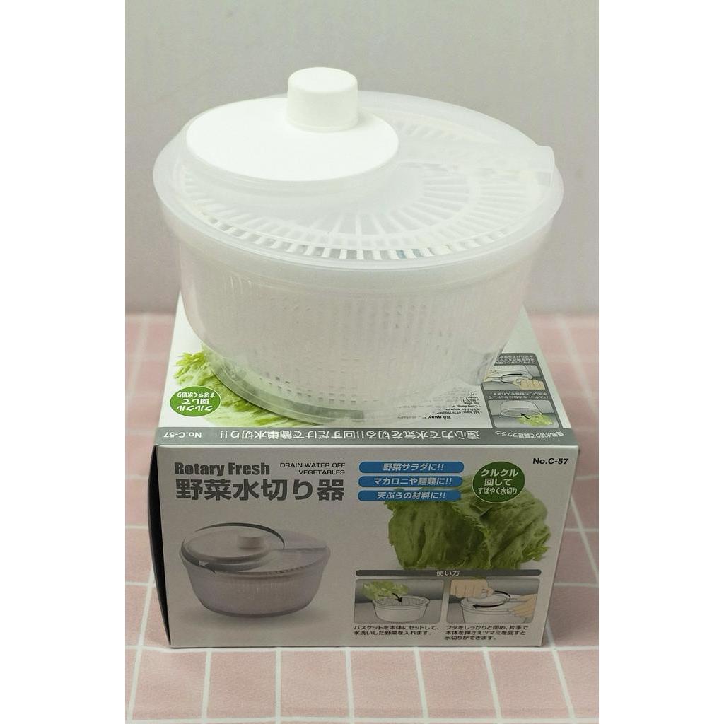Rổ quay rau ly tâm vắt khô rau nhanh chóng Rotary Nhật Bản