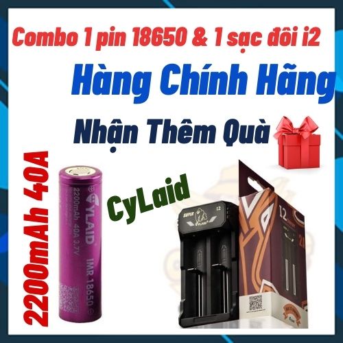 Pin Cylaid 18650 tím &amp; 1 sạc đôi Cylaid i2 sạc AAA Cylaid   FREESHIP CHÍNH HÃNG 40A 2200mAh