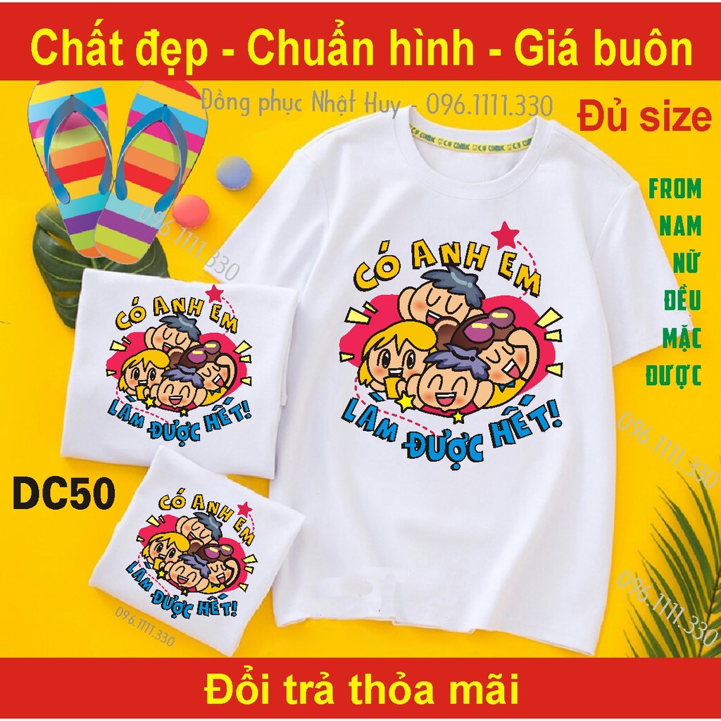 (mịn.xịn.thơm) áo phông tập thể DC50,tập thể,nhóm,thun,đồng nghiệp là cùng nhau tạo nghiệp,đoàn kết never chết