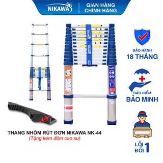 THANG NHÔM RÚT ĐƠN NIKAWA NK-44