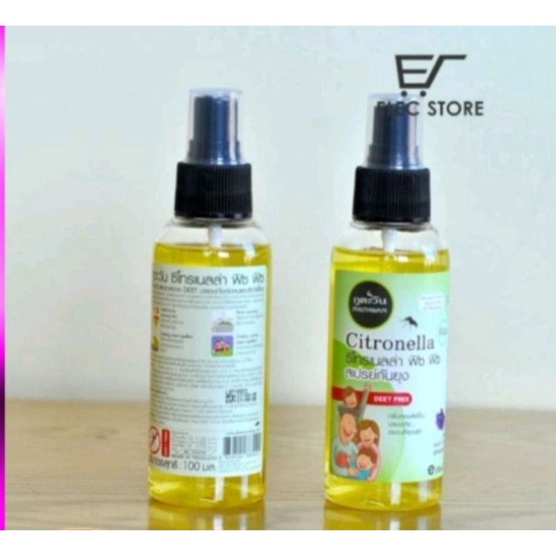 tinh dầu đuổi muỗi chống côn trùng cắn , dạng xịt 100 ml Thái Lan