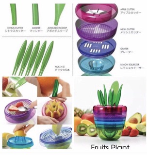 Dụng cụ cắt trái cây đa năng