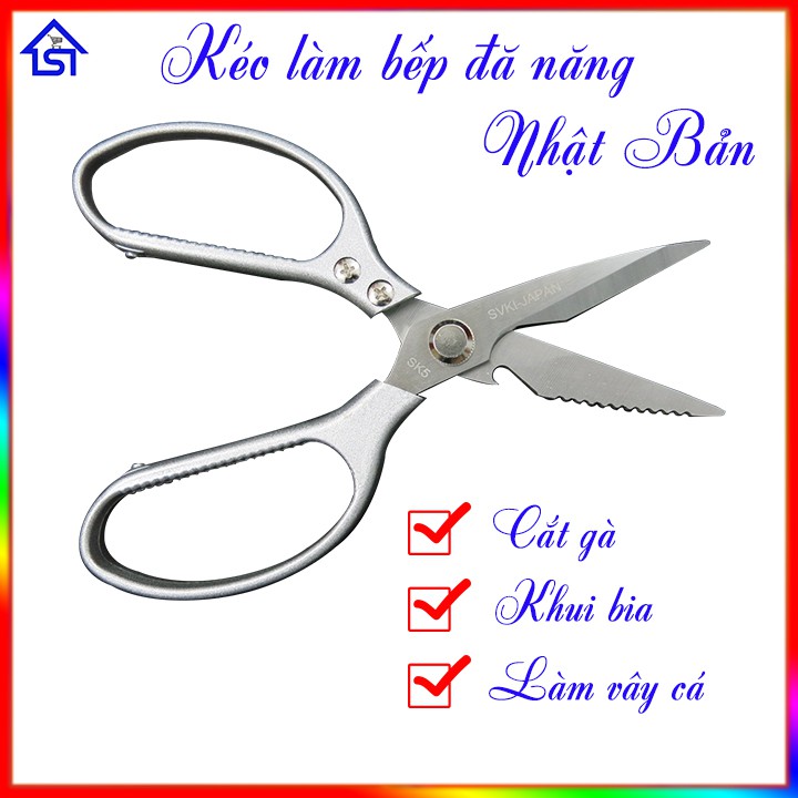 Kéo làm bếp đa năng, kéo cắt gà nhập khẩu Nhật Bản SK5 * Siêu sắc, siêu bền có thể cắt được mọi thứ