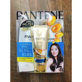 Bộ Dầu Xả Pantene Pro V
