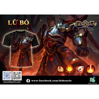 Áo Liên Quân - LỮ BỐ