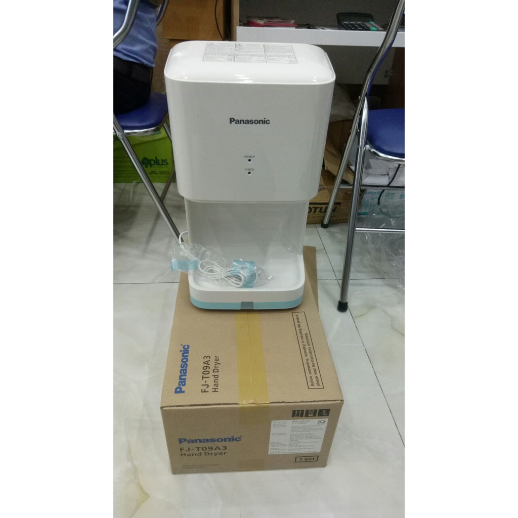 Máy sấy tay Panasonic FJ_T09A3