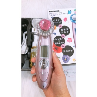 Máy làm sạch, đẩy dưỡng Belulu Classy