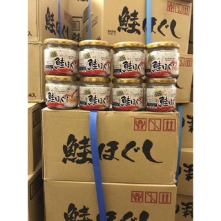 RUỐC CÁ HỒI KURO