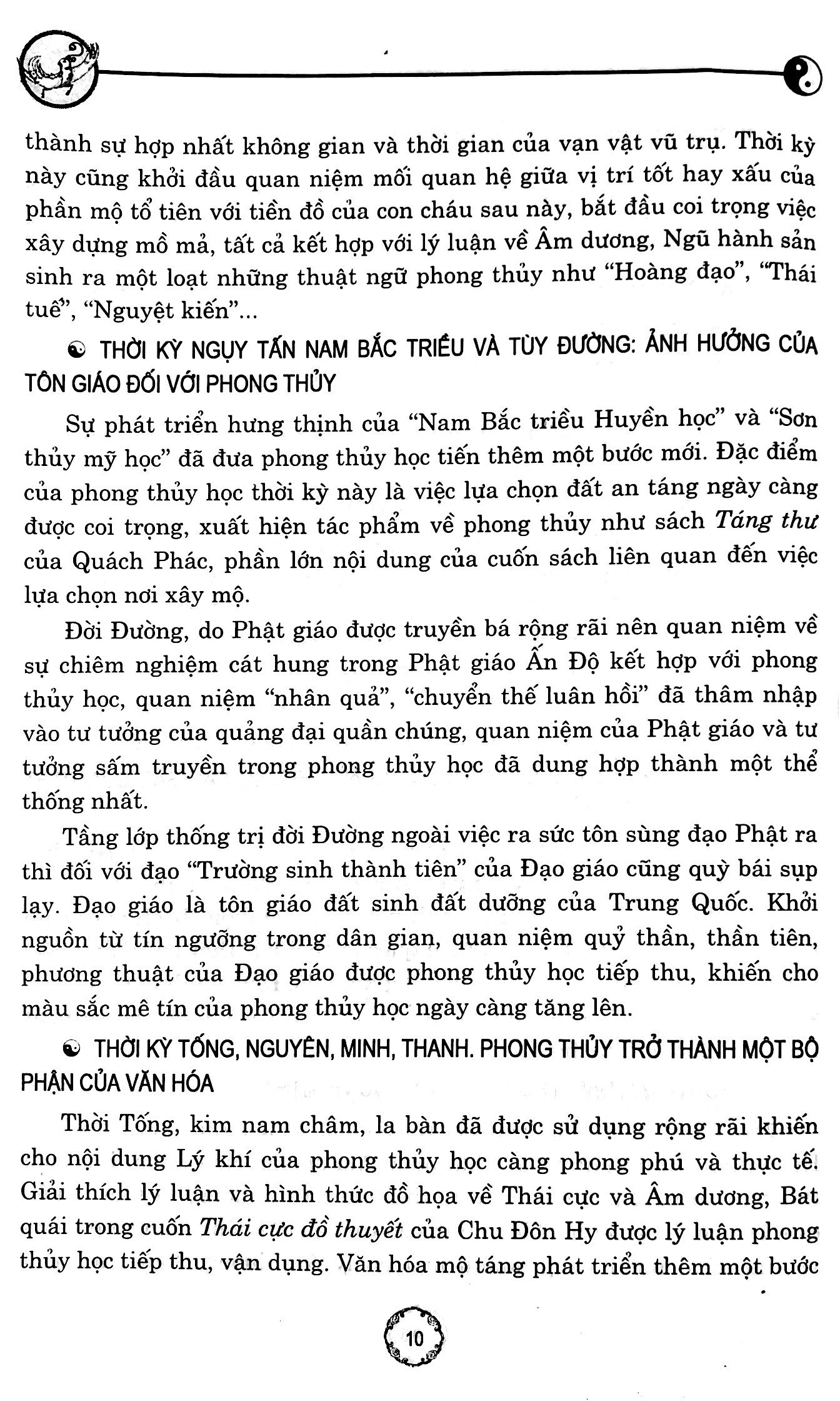 Sách Phong Thủy Đặt Mộ Và Xem Thế Đất