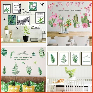 Giấy decal dán tường lá xanh giá xưởng -  Tặng kèm keo sữa [HCM]