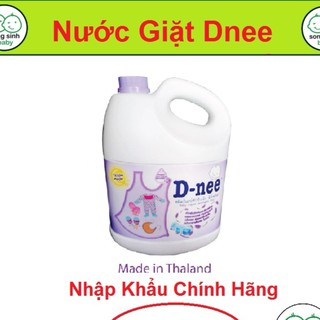 Dung dịch nước giặt xả vải Dnee 3000ml