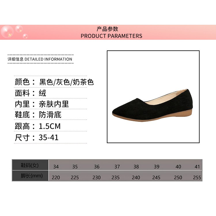 Giày búp bê da lộn nữ phong cách công sở kiểu dáng cơ bản V211 | BigBuy360 - bigbuy360.vn