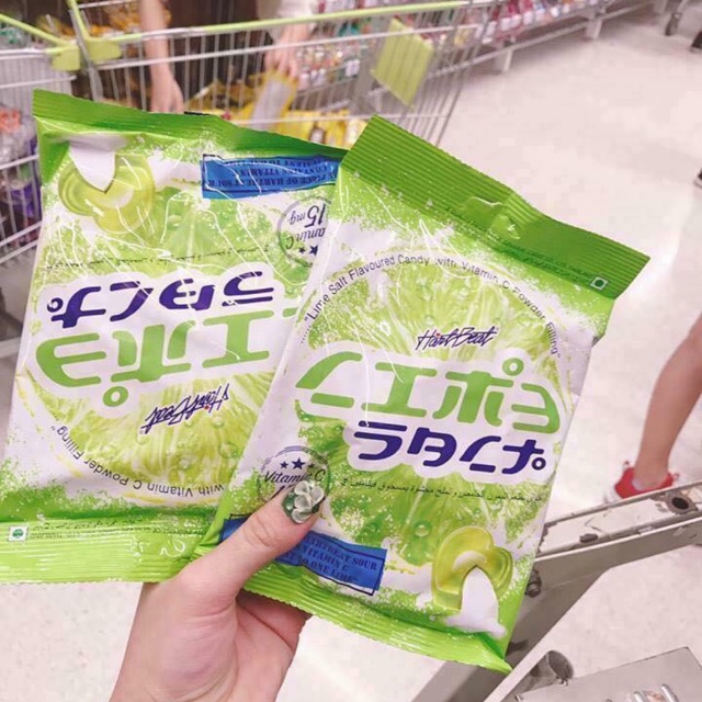 Kẹo chanh muối Thái Lan