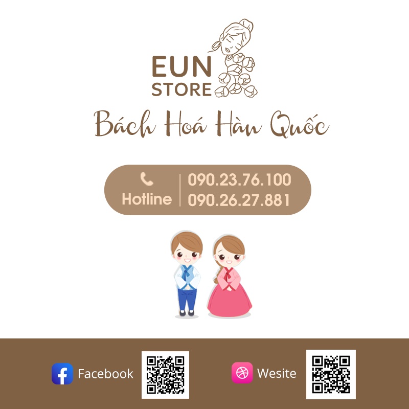 Viên Uống Giải Rượu Hàn Quốc