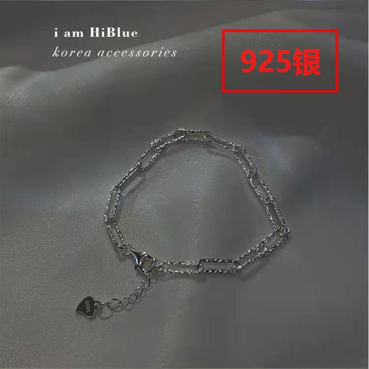 Vòng Đeo Tay Thời Trang Hàn Quốc Đơn Giản | BigBuy360 - bigbuy360.vn