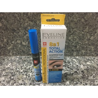 Tinh Chất Dưỡng Mày Eveline 8in1 Nga