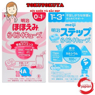 Sữa thanh Meiji nội địa Nhật 24 thanh meiji số 0 và meiji số 9 Tokutokuya