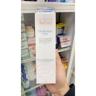 Lotion dưỡng ẩm, làm mềm mịn da Avène Hydrance Optimale Deep Moist Lotion 125ml