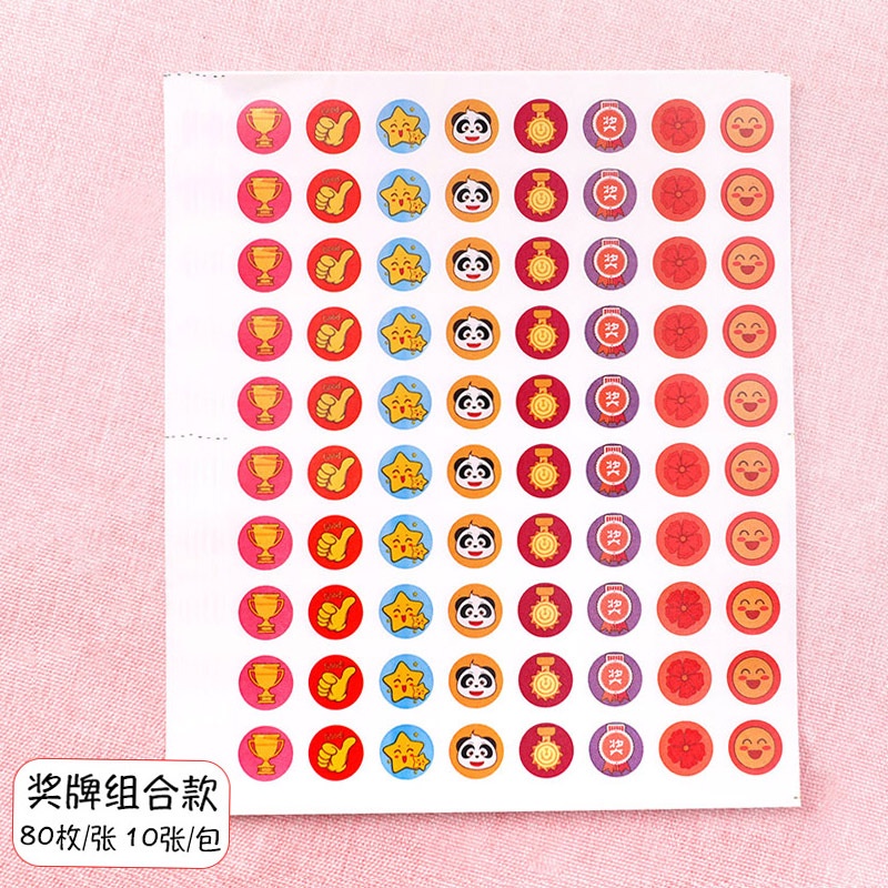 Set 10 Tờ Nhãn Dán Hình Hoa Mặt Cười Dễ Thương Cho Học Sinh