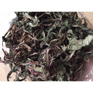 Bồ công anh lùn (bồ công anh Thấp)