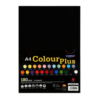 Giấy bìa màu A4 180gsm - 10 tờ/xấp - Đen, Trắng, Xám