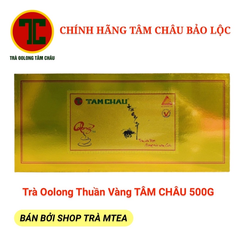 Trà Oolong (Ô long, Olong) Thuần hộp vàng (50gói x10g)