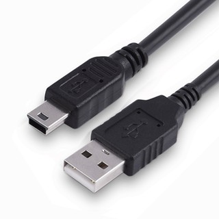 USB 2.0 A Male to Mini 5 Pin B Charge Data Cable Adapter