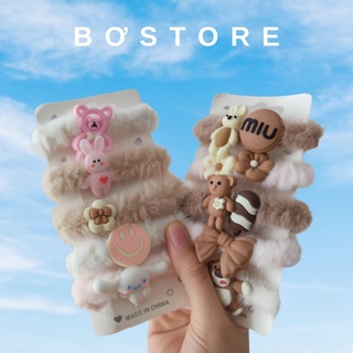 Set 5 dây buộc tóc lông nhung dễ thương họa tiết hoạt hình